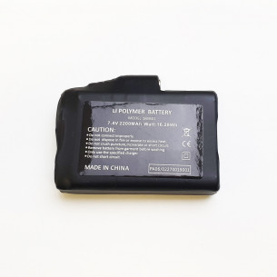 01-img-five-bateria-guante-calefactable-hg-gf5hg1bat