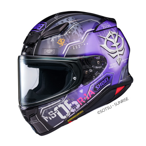 01-img-shoei-casco-moto-nxr2-zaku2-tc12